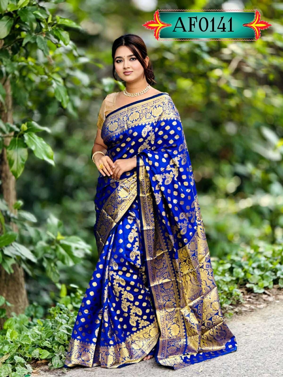 প্রিমিয়াম মানের কাতান শাড়ি